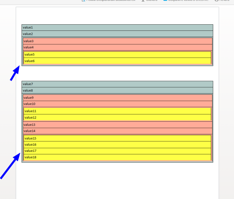 0_1725021673634_nested_table.png