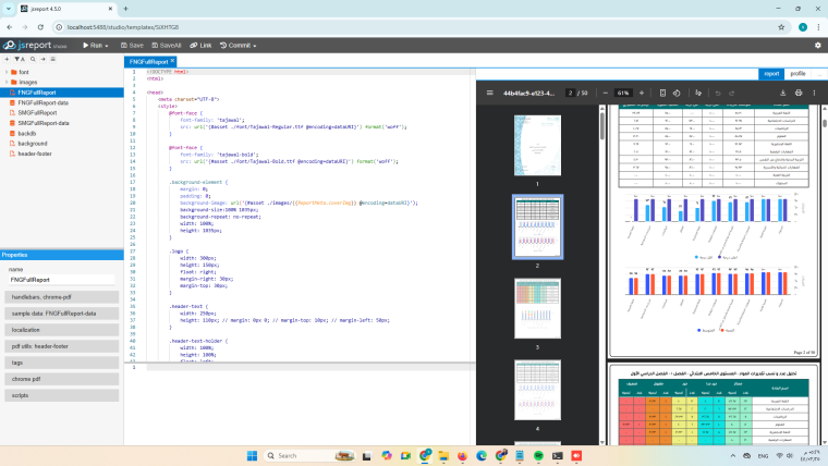 0_1758119430166_Screenshot (9).png